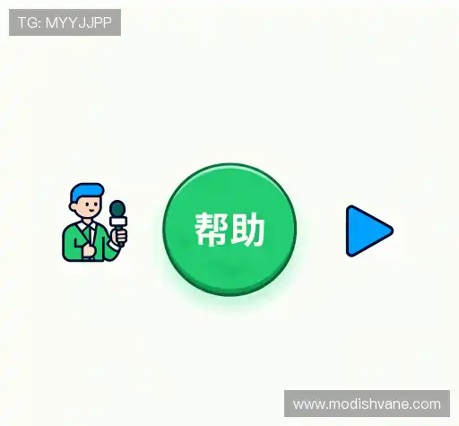 问题速查